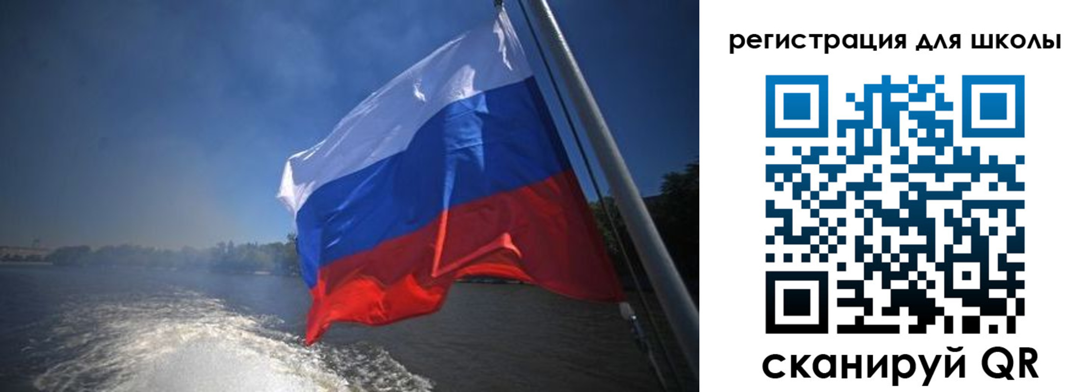 прописка в квартире в Муроме